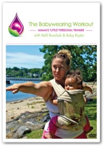 Kelli Roschak- the mom behind the Babywearing Workout